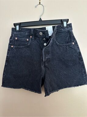 Denim Forum Black High-Rise Raw Hem Jean Shorts